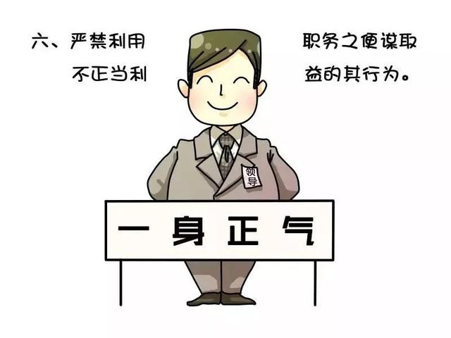 教师节送点啥礼物合适，这份教师节送礼指南