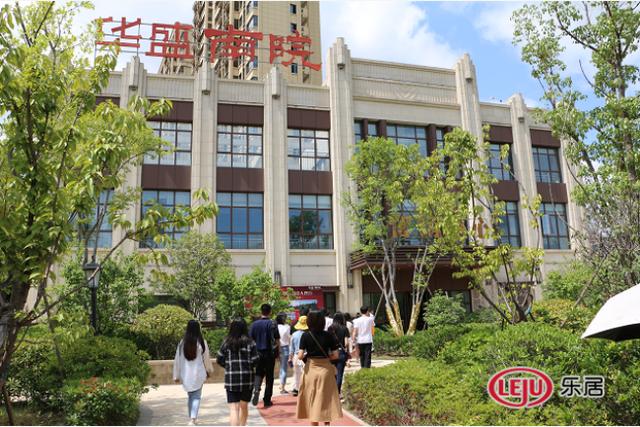 华盛集团有限公司简介，用心筑造美好生活