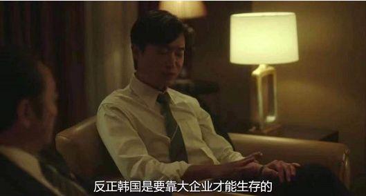 韩国生活水平，揭秘韩国人的真实生活