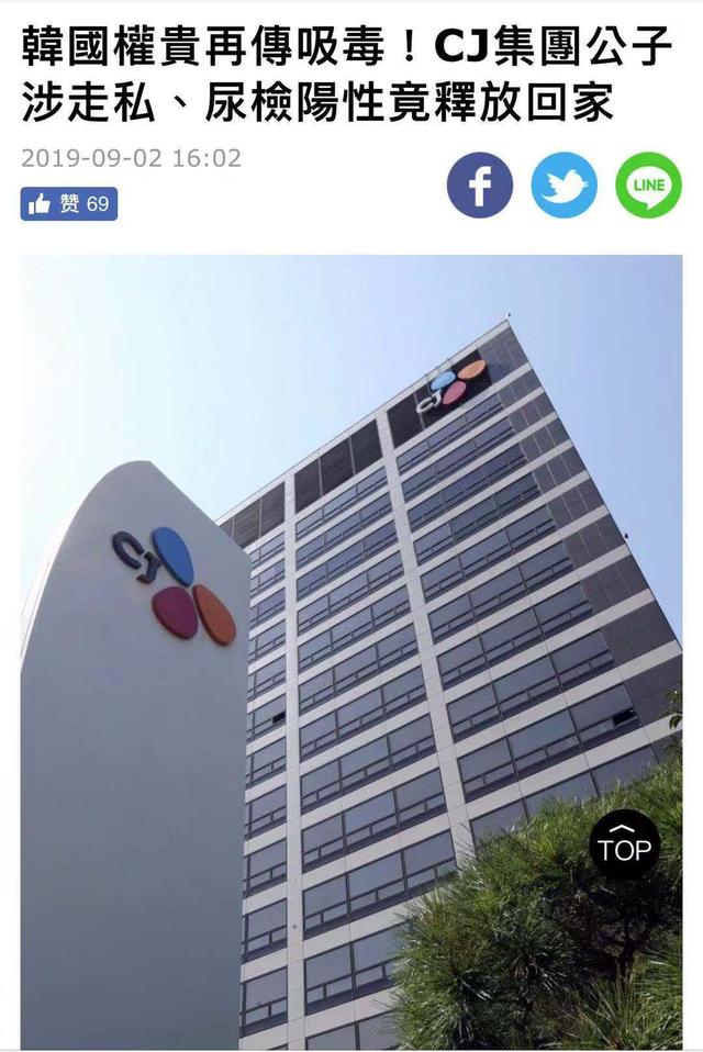 韩国生活水平，揭秘韩国人的真实生活