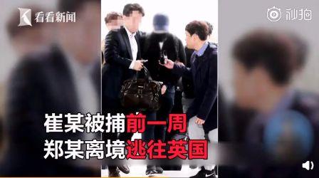 韩国生活水平，揭秘韩国人的真实生活