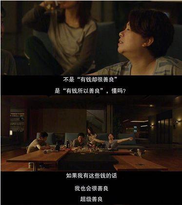 韩国生活水平，揭秘韩国人的真实生活