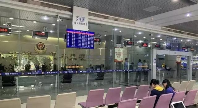 续签港澳通行证，港澳通行证续签办理流程（通行证自助机签注）