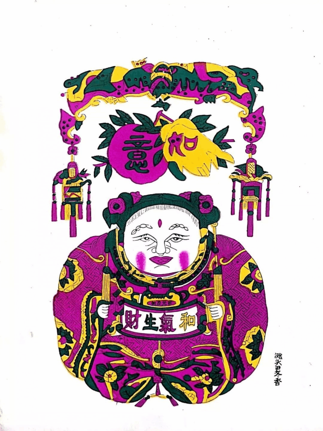 湖南湖湘文化魅力，融入世界这些湖南传统特色文化