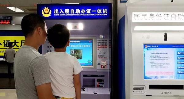 港澳通行证续签要多久，港澳通行证更新续签办理需要多久（看看离你家最近的办理点在哪儿）