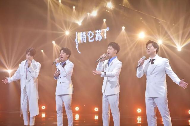 声入人心戴宸独唱，《声入人心》替补对上首席“正面刚”二重唱戴宸殷浩伦发挥惊艳