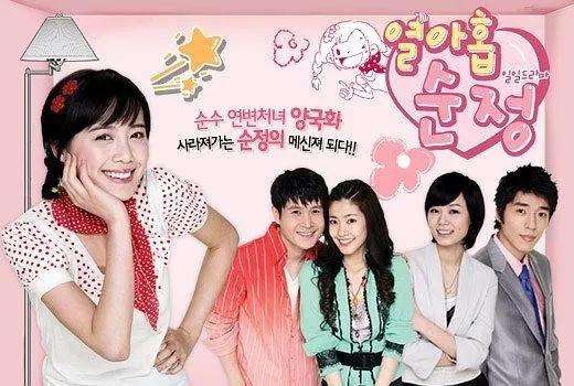 具惠善个人资料，具惠善个人资料简介（你可以继续美下去的）