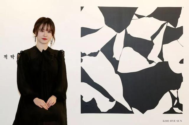 具惠善个人资料，具惠善个人资料简介（你可以继续美下去的）