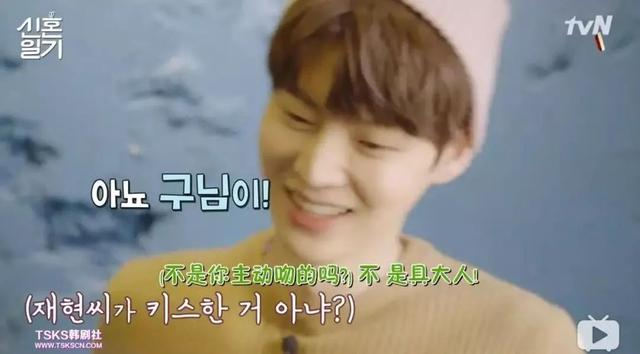 具惠善个人资料，具惠善个人资料简介（你可以继续美下去的）