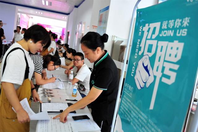 中国人口平均寿命，近50年我国人口平均寿命（有多少人能活到80岁）