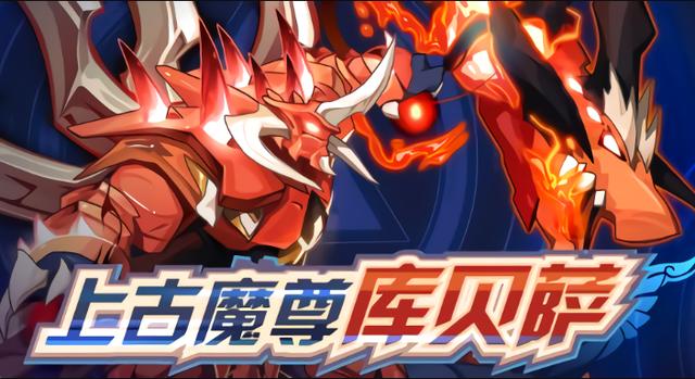 赛尔号神兽完全体实力，它天克五神兽和谱尼