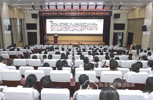 糖尿病科出科小结医生(糖尿病科出科个人小结300字)