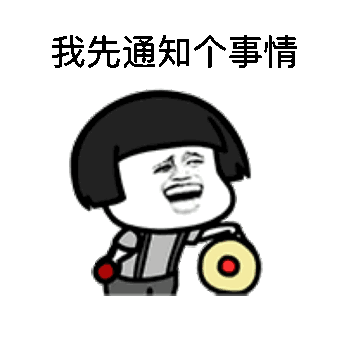 沈阳南北快速干道，沈阳南北快速干道现在通行时间（在全国副省级城市中排名第3位）