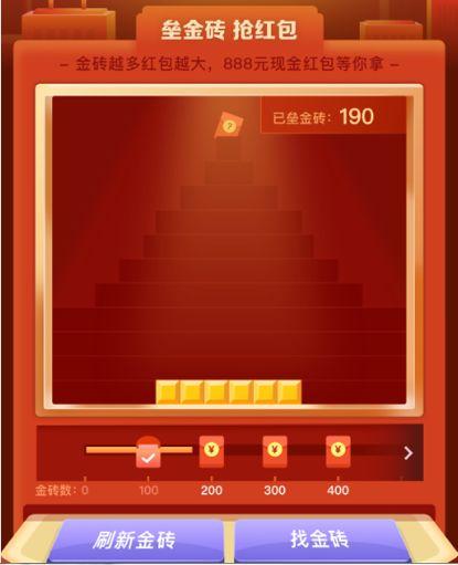 让天下没有难卖的房子，58同城助力房产营销的裂变与进化