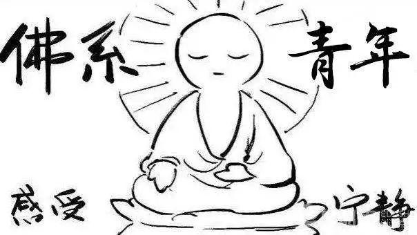 越来越多佛系青年人，寺庙游、求佛珠……这届年轻人越来越佛了