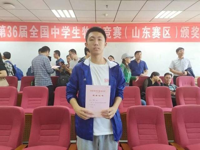 高中生物理竞赛一等奖，福建省63人获省级一等奖