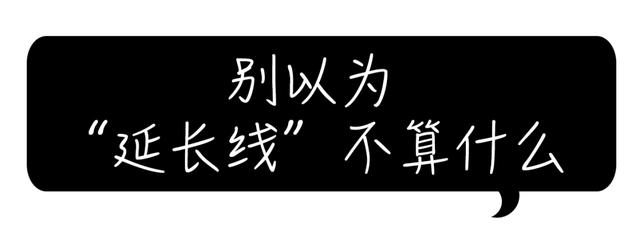黄贝岭地铁二号线赤湾方向，2022年7月最新最全深圳地铁已开通和在建线路资讯