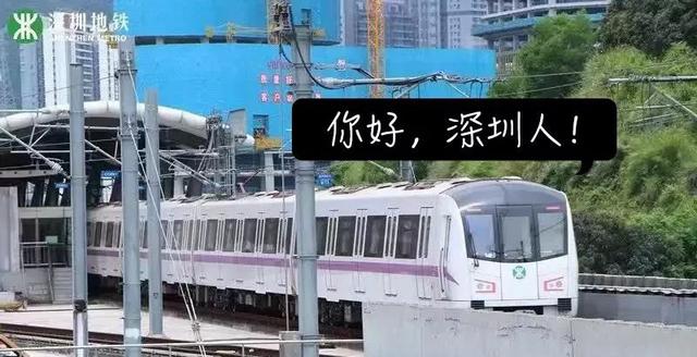 黄贝岭地铁二号线赤湾方向，2022年7月最新最全深圳地铁已开通和在建线路资讯