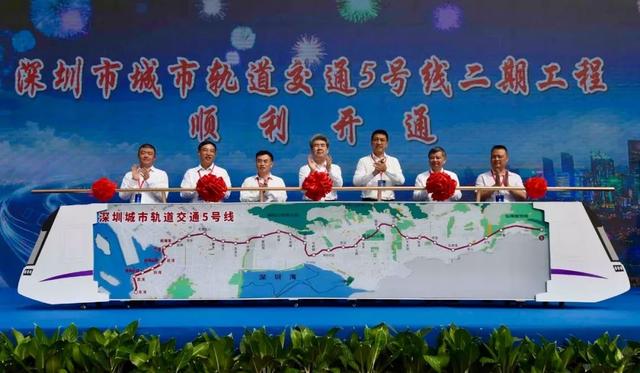 黄贝岭地铁二号线赤湾方向，2022年7月最新最全深圳地铁已开通和在建线路资讯