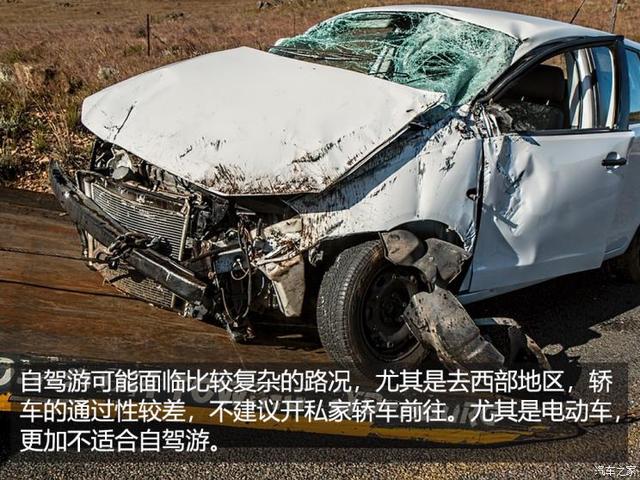 租车自驾游最佳攻略，不知道如何租车怎么办