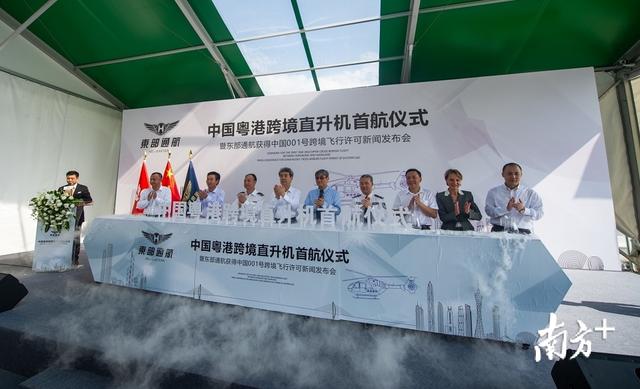 深圳宝安机场的历史，壮丽70年深圳故事