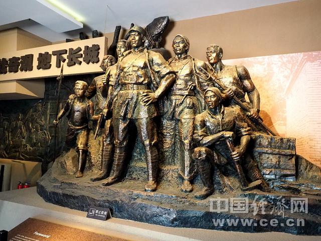 冉庄地道战纪念馆，走进冉庄地道战遗址（如今50多年过去了仍然矗立在冉庄）