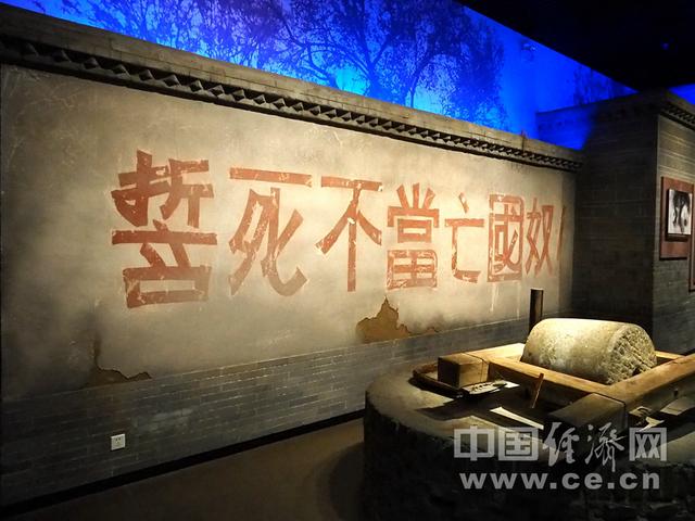 冉庄地道战纪念馆，走进冉庄地道战遗址（如今50多年过去了仍然矗立在冉庄）
