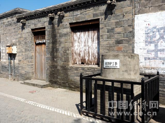 冉庄地道战纪念馆，走进冉庄地道战遗址（如今50多年过去了仍然矗立在冉庄）