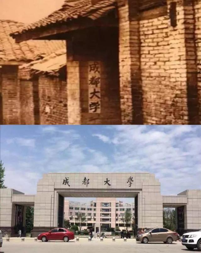 成都标志性建筑，成都的新老地标（成都这些地标，绝对值得打卡→）