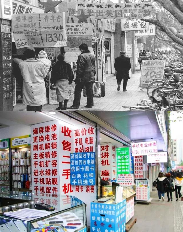 成都标志性建筑，成都的新老地标（成都这些地标，绝对值得打卡→）