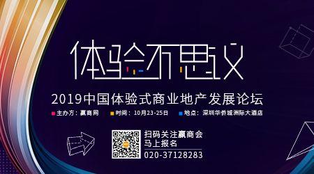 武汉中部商业的，武汉商业体（2023年武汉迎重磅商业）