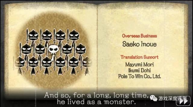 一个很火的骷髅头游戏，骷髅王子救公主