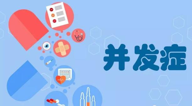 糖尿病快检(糖尿病你检查这个就行了啊)