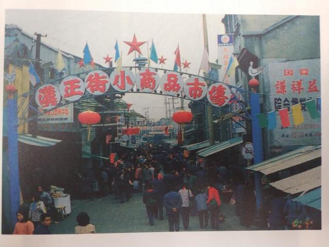 武汉中部商业的，武汉商业体（2023年武汉迎重磅商业）