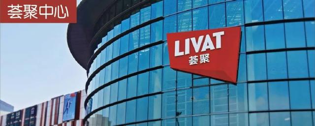 武汉中部商业的，武汉商业体（2023年武汉迎重磅商业）