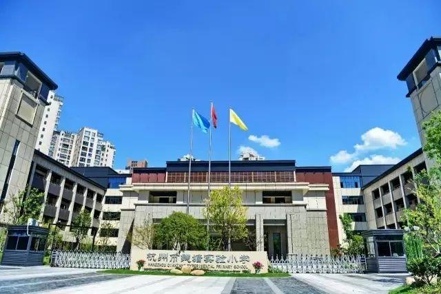 杭州滨江区天气，天气预报滨江区