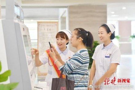 糖尿病门诊报销范围(糖尿病门诊报销比例是多少钱)