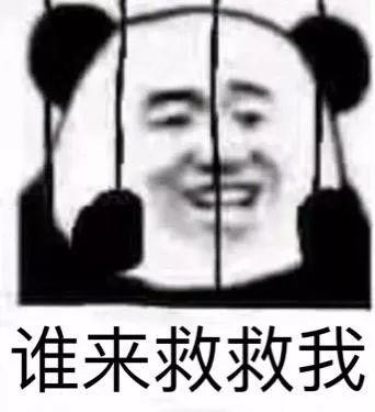 怀疑男朋友糖尿病(男朋友查出糖尿病要和我分手)