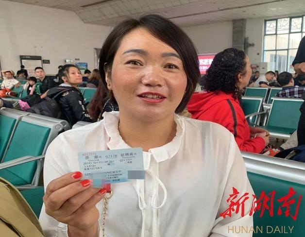 邵阳到长沙高铁，以后有邵阳到长沙西高铁吗（邵阳至长沙南G6404次高速动车）