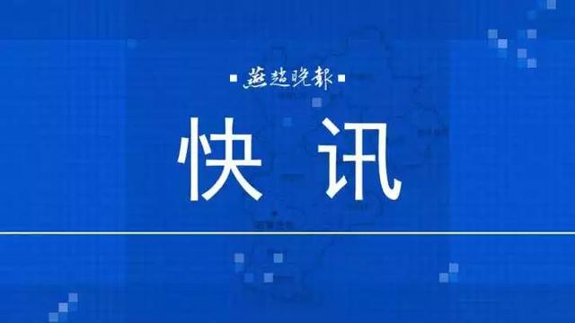 石家庄南焦客运站，石家庄市南焦客运站的客车时间表