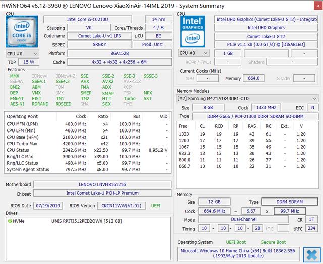 十代i5，酷睿十代i5哪个配置最好