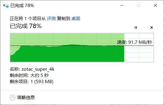 十代i5，酷睿十代i5哪个配置最好