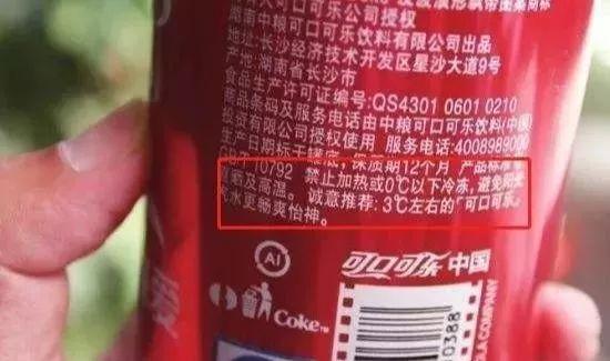 乳酸菌饮料的功效及禁忌，六类饮料有助肠道健康