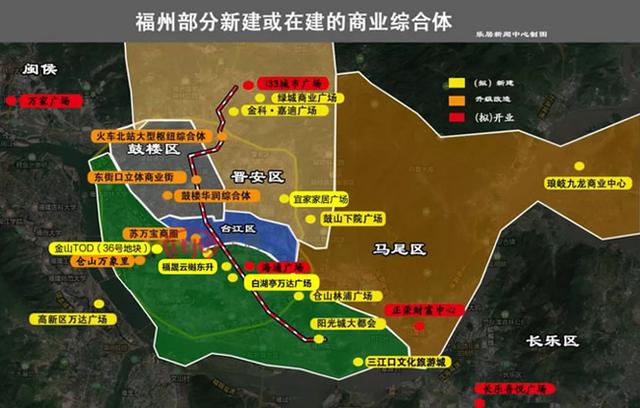 五四北泰禾广场，福州五四北商业综合体（五四北，成也鼓楼，败也鼓楼）