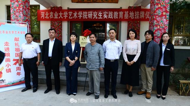 体验粮画世界感悟粮画文化，农大的五谷艺术走进