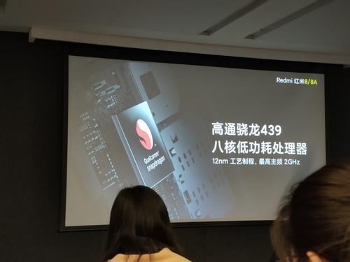 redmi8和红米8a，看完这两张图就知道怎么选了