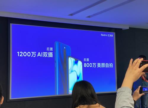 redmi8和红米8a，看完这两张图就知道怎么选了