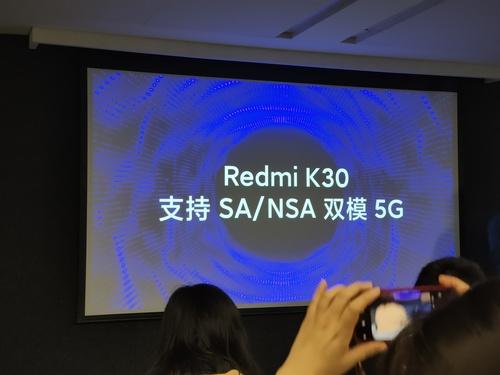 redmi8和红米8a，看完这两张图就知道怎么选了