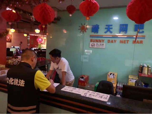 梅汕高铁开通的，好像叫“梅潮高铁”比较合适吧