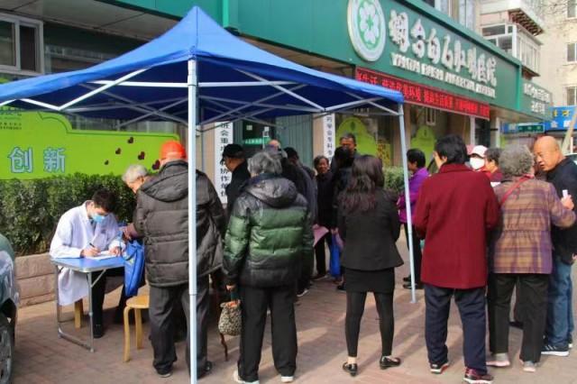 糖尿病吃白兰(糖尿病能吃白酷)